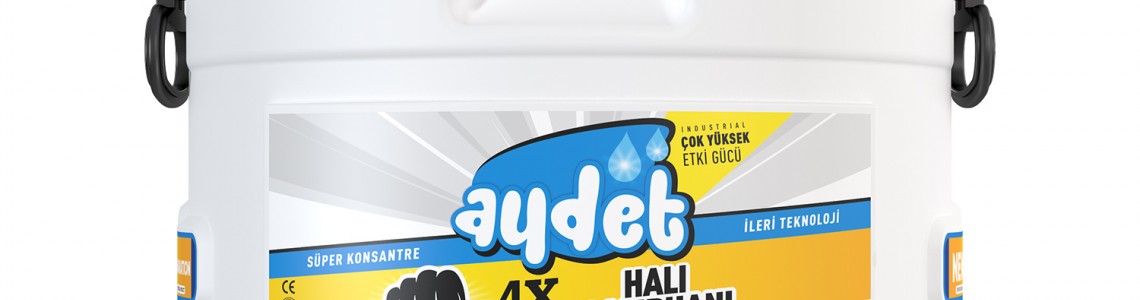 شامبو السجاد