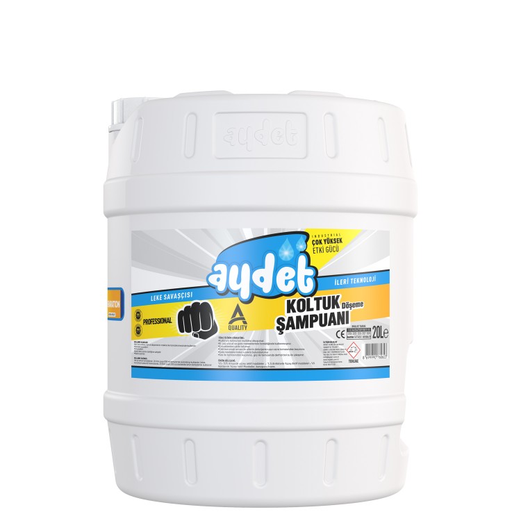 منظف المقاعد ايديت برو 20 كجم