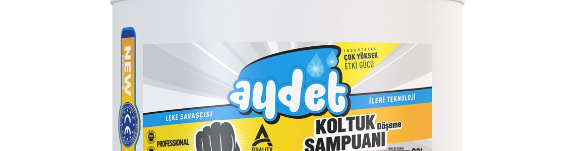 منتجات غسيل المقاعد