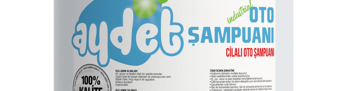 Профессиональные средства для автомоек